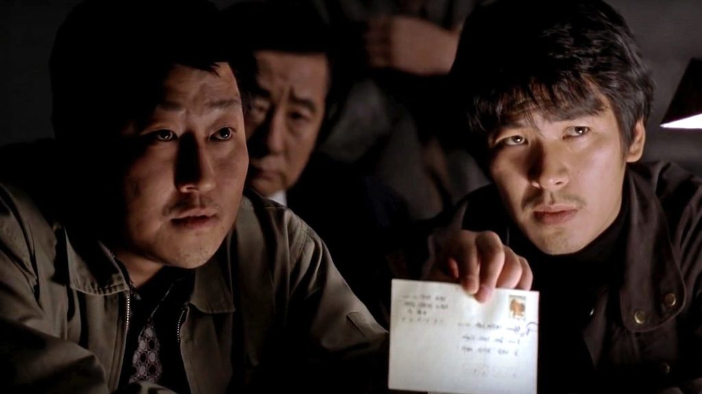 Memorias de un asesino es una de las mejores películas de Bong Joon-ho