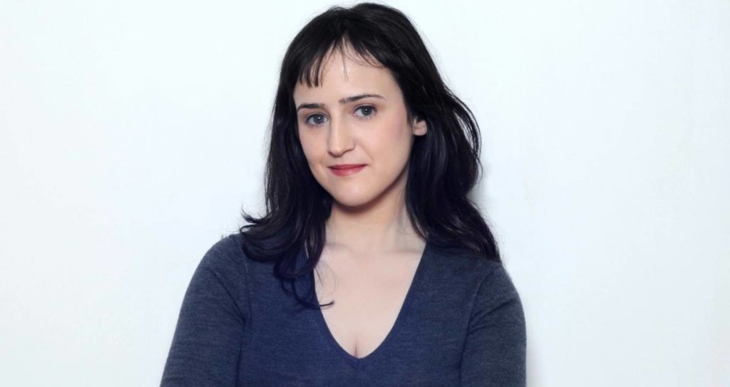Actriz Mara Wilson
