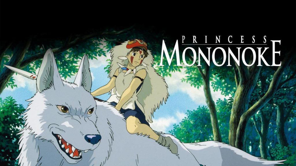 la princesa mononoke reseña de un clasico