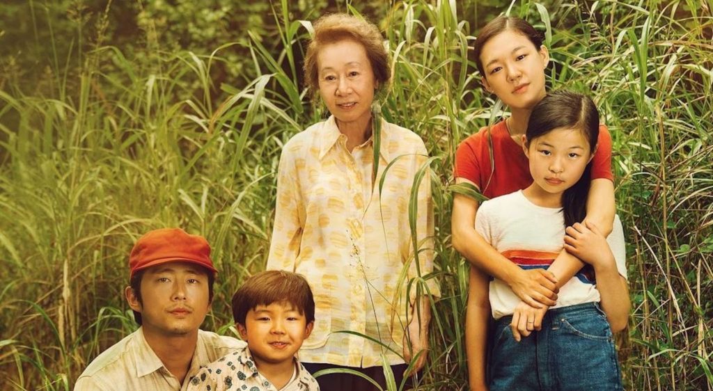 En esta reseña de Minari te hablamos sobre la familia coreana