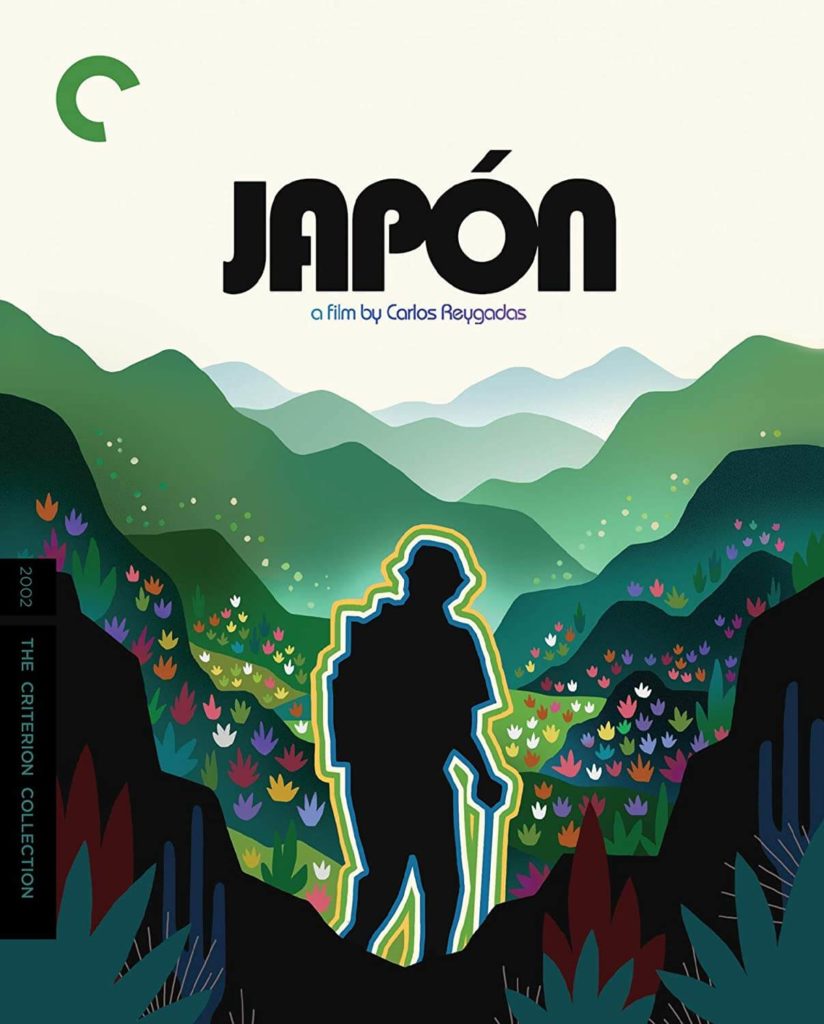 Película Japón de Calros Reygadas edición Criterion