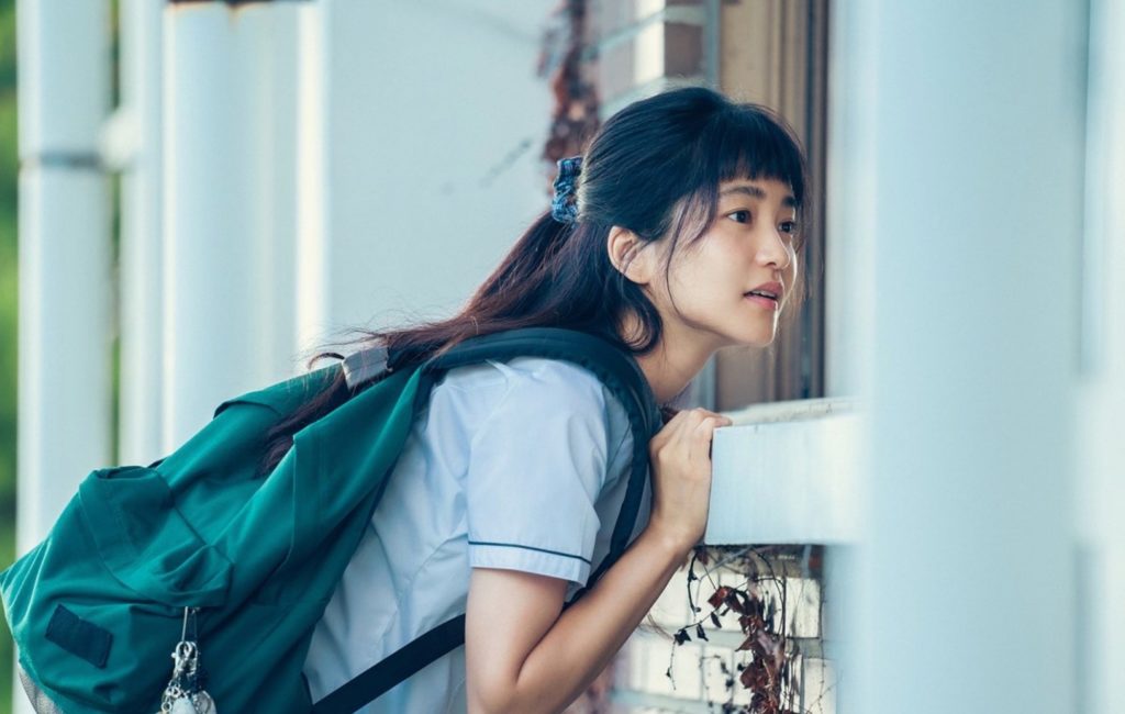 Te dejamos la reseña de Veinticinco, Veintiuno, el k-drama de Netflix