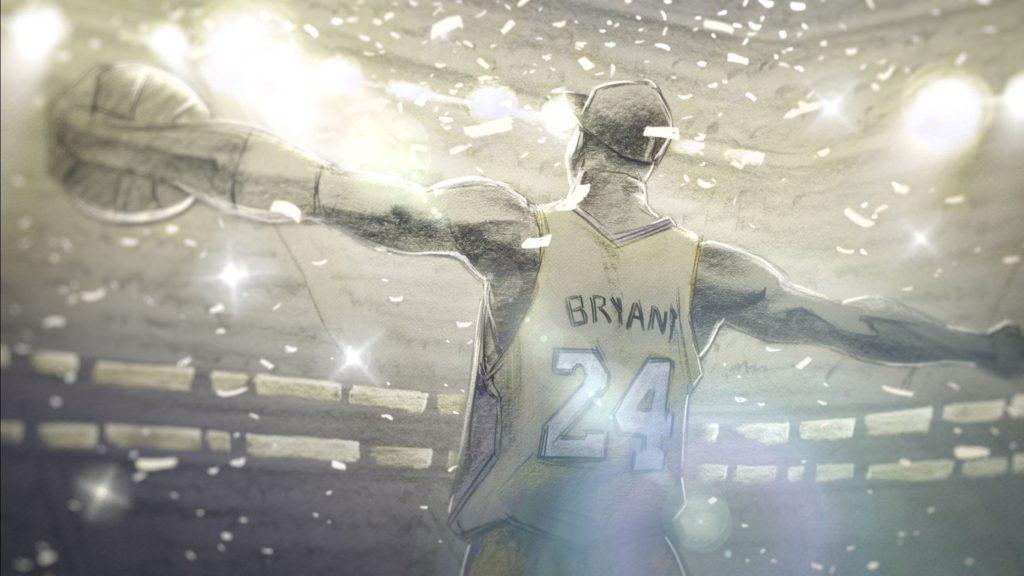 Dear Basketball es el cortometraje de Kobe Bryant con el que ganó el Oscar en su categoría en 2018.