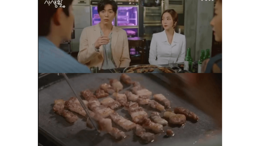 Comida tipica de corea del sur bbq