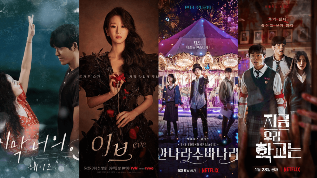 Recomendaciones de K-dramas que no te puedes perder