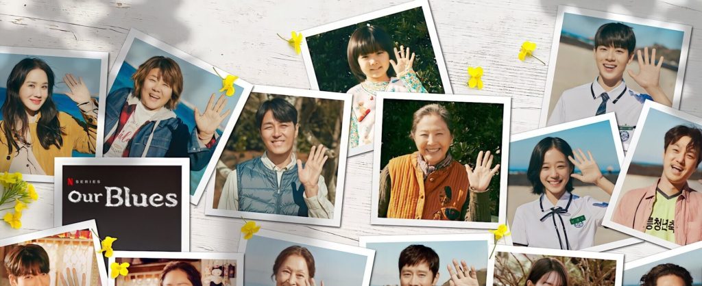 Recomendaciones de K-dramas Our Blues