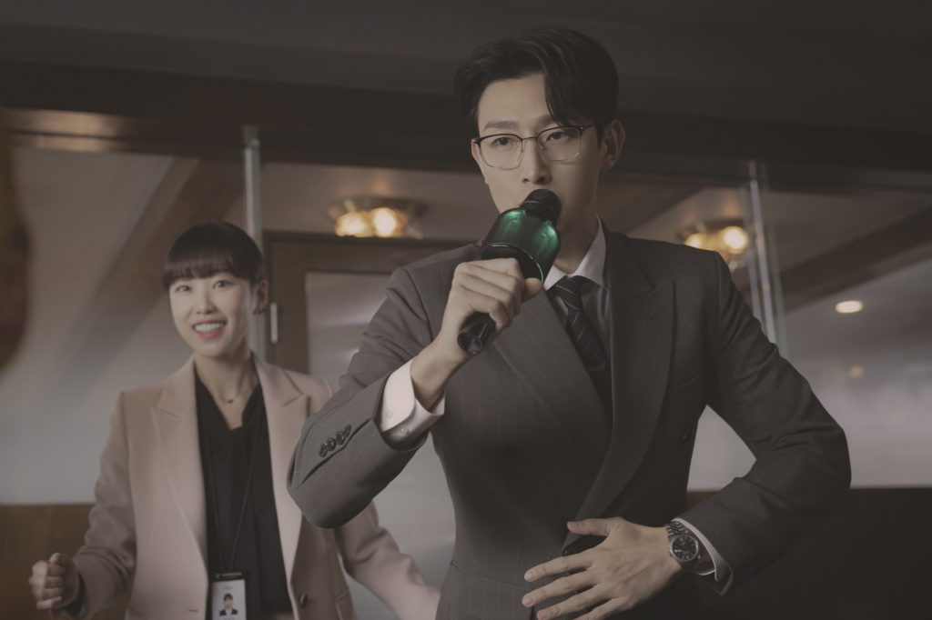 Checa nuestra reseña de Extraordinary Attorney Woo