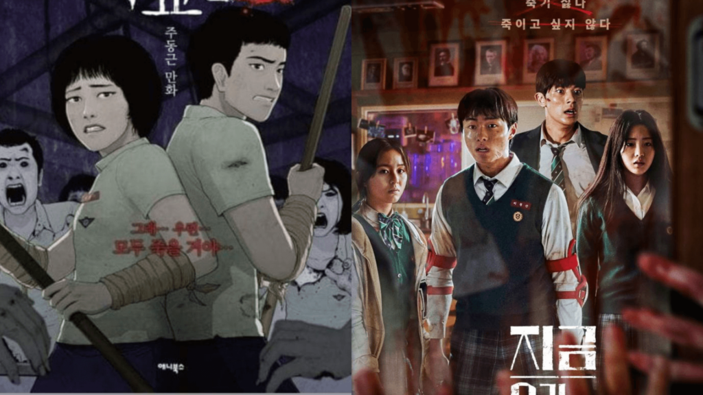 Es uno de los k-dramas más exitosos de la plataforma de Netflix